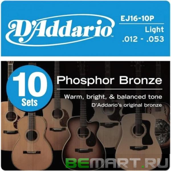 Струны для акустической гитары, 10 комплектов D'Addario EJ16-10P Light