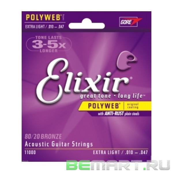 Струны для акустической гитары Elixir 11000 Polyweb ANTI-RUST Extra Light