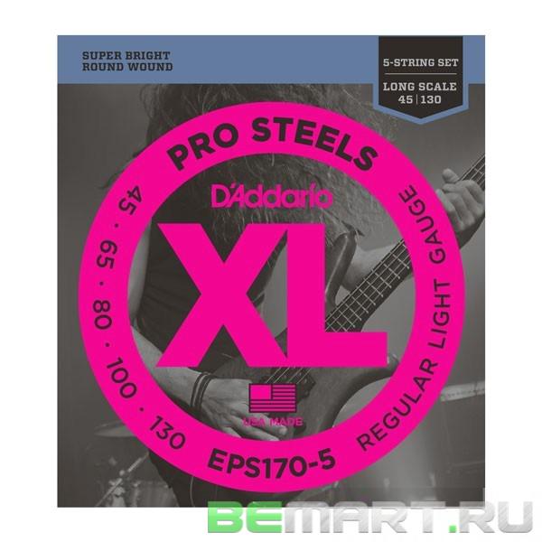 Струны для 5-ти струнной бас гитары D'Addario EPS-170-5 Regular Light
