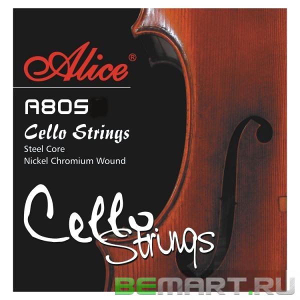 Струны для виолончели Alice A805
