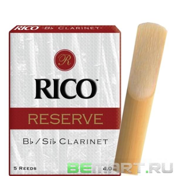 Трости для кларнета Bb 5 шт. Rico RCR0540 Reserve №4