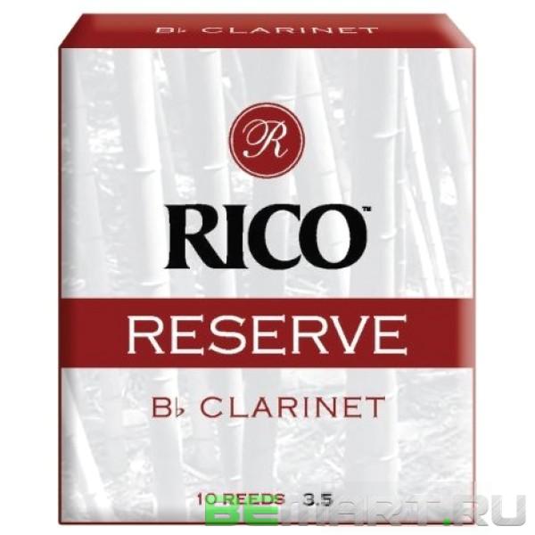 Трости для кларнета Bb 10 шт/упак. Rico RCR1035 Reserve №3.5